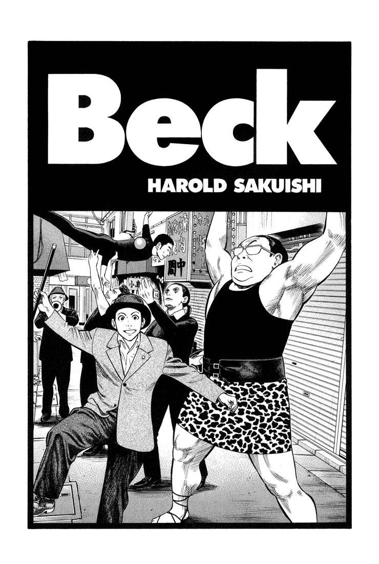 Read Beck ES Manga Online