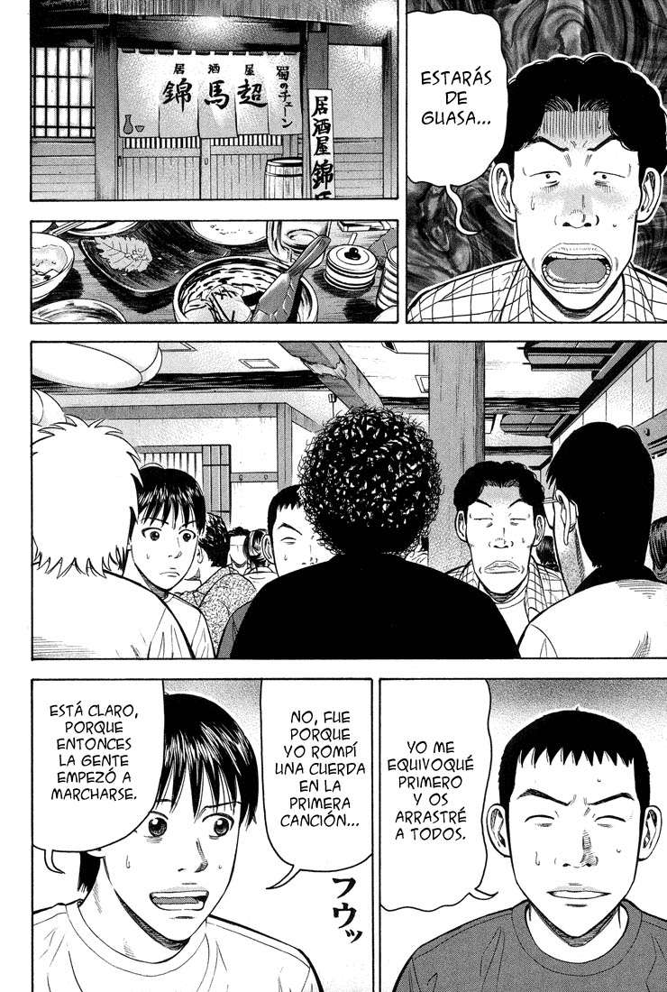 Read Beck ES Manga Online