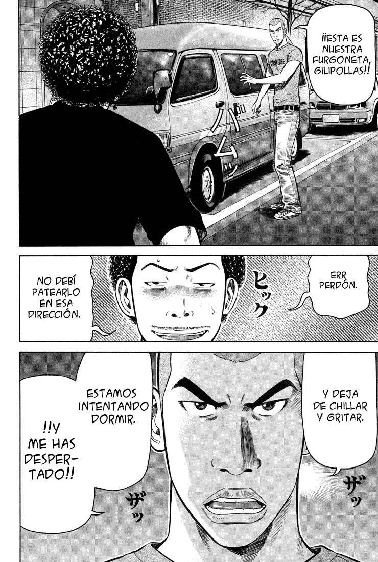 Read Beck ES Manga Online