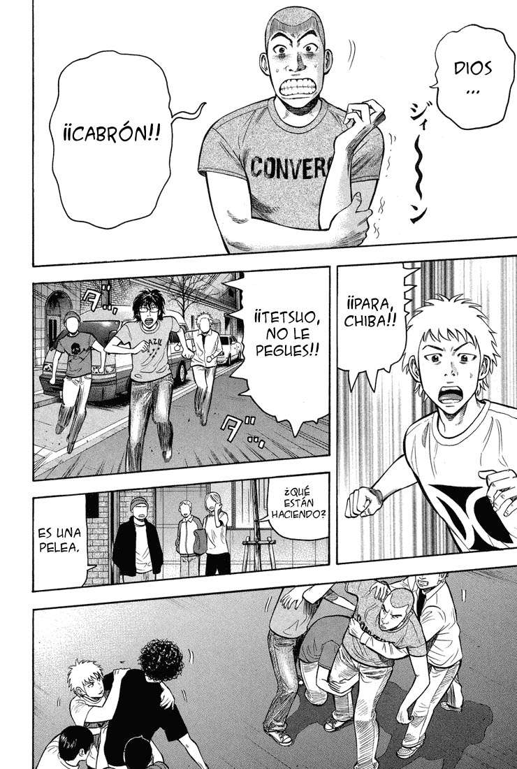 Read Beck ES Manga Online