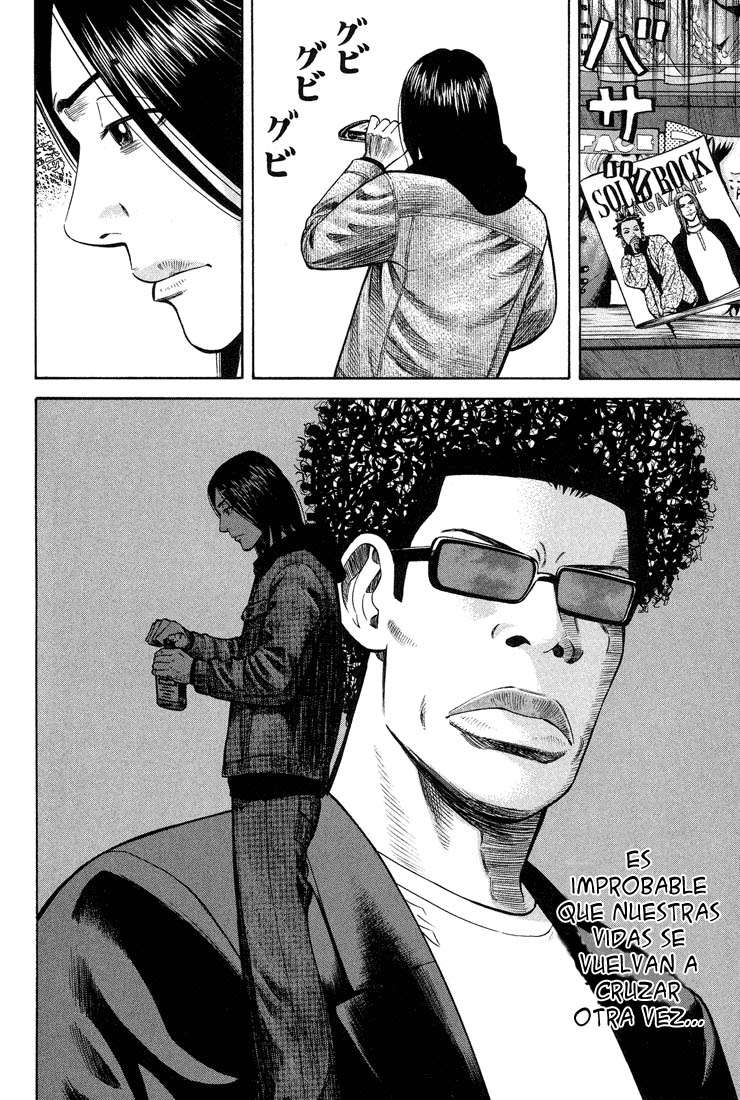 Read Beck ES Manga Online