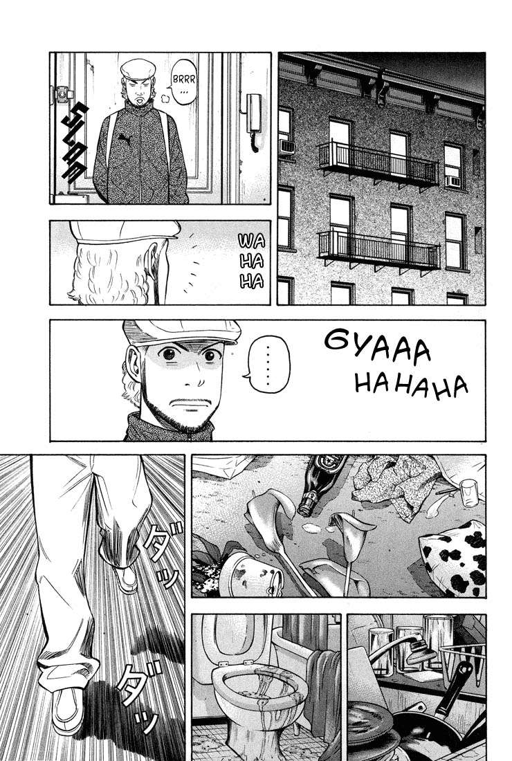 Read Beck ES Manga Online