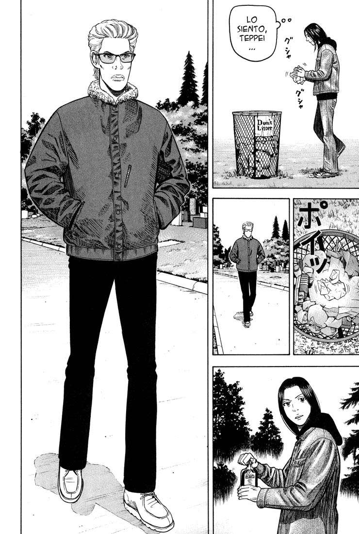 Read Beck ES Manga Online