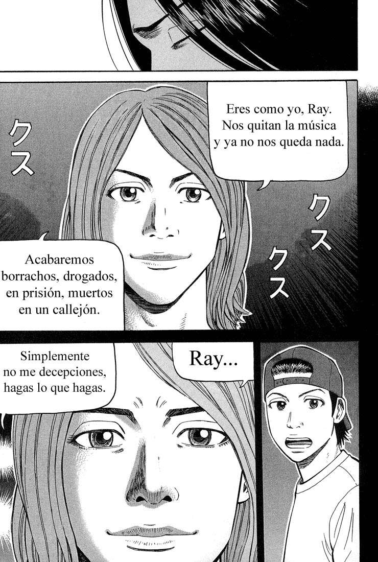 Read Beck ES Manga Online