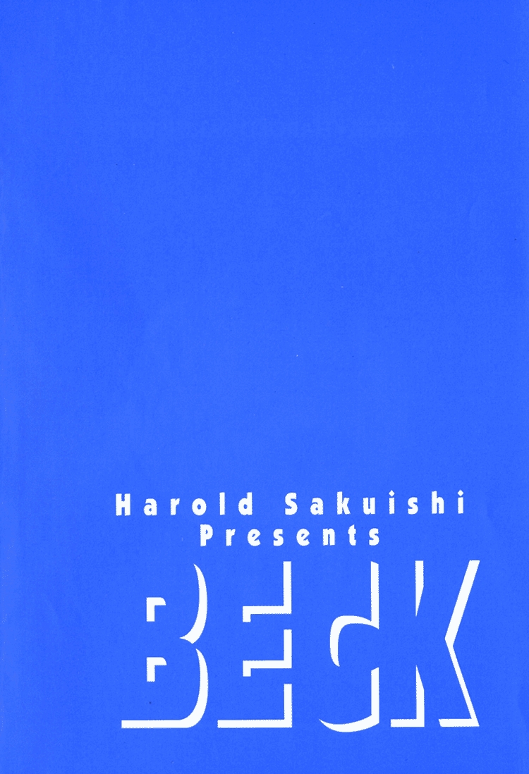 Read Beck ES Manga Online