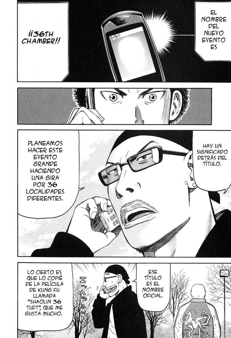 Read Beck ES Manga Online