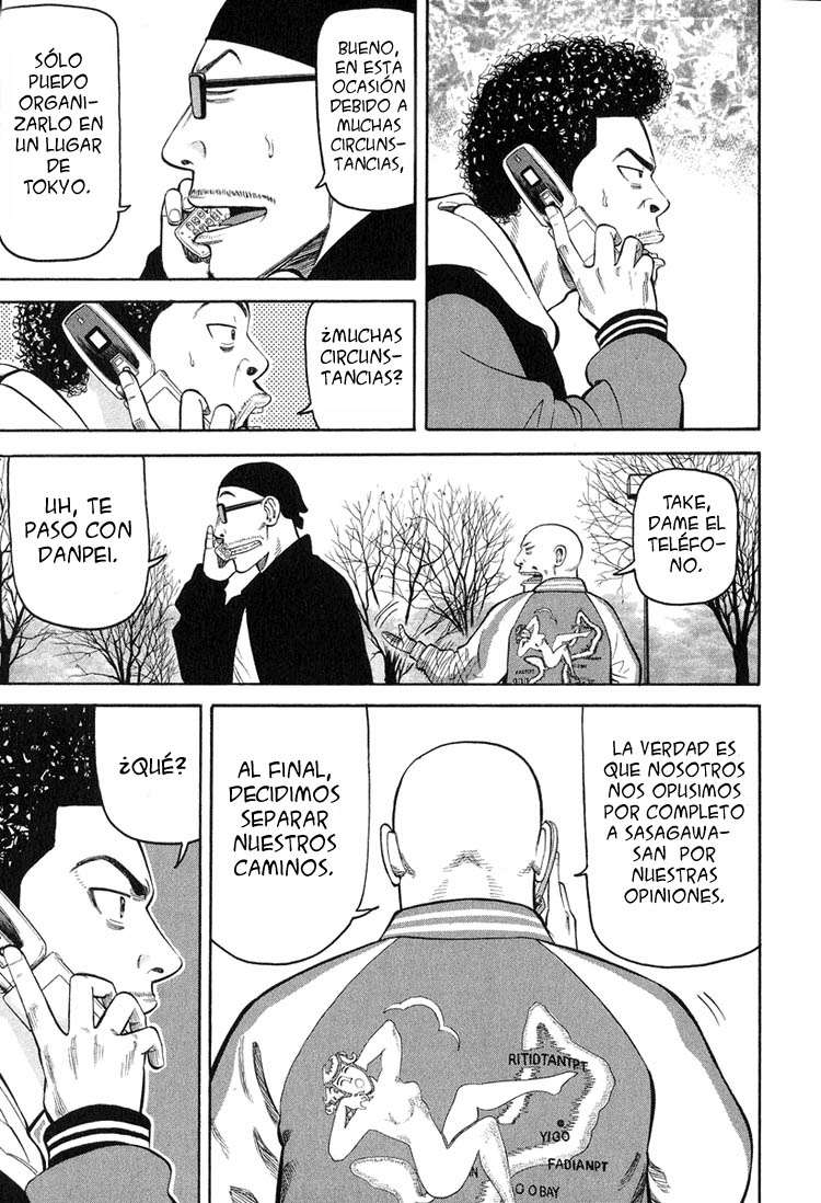 Read Beck ES Manga Online