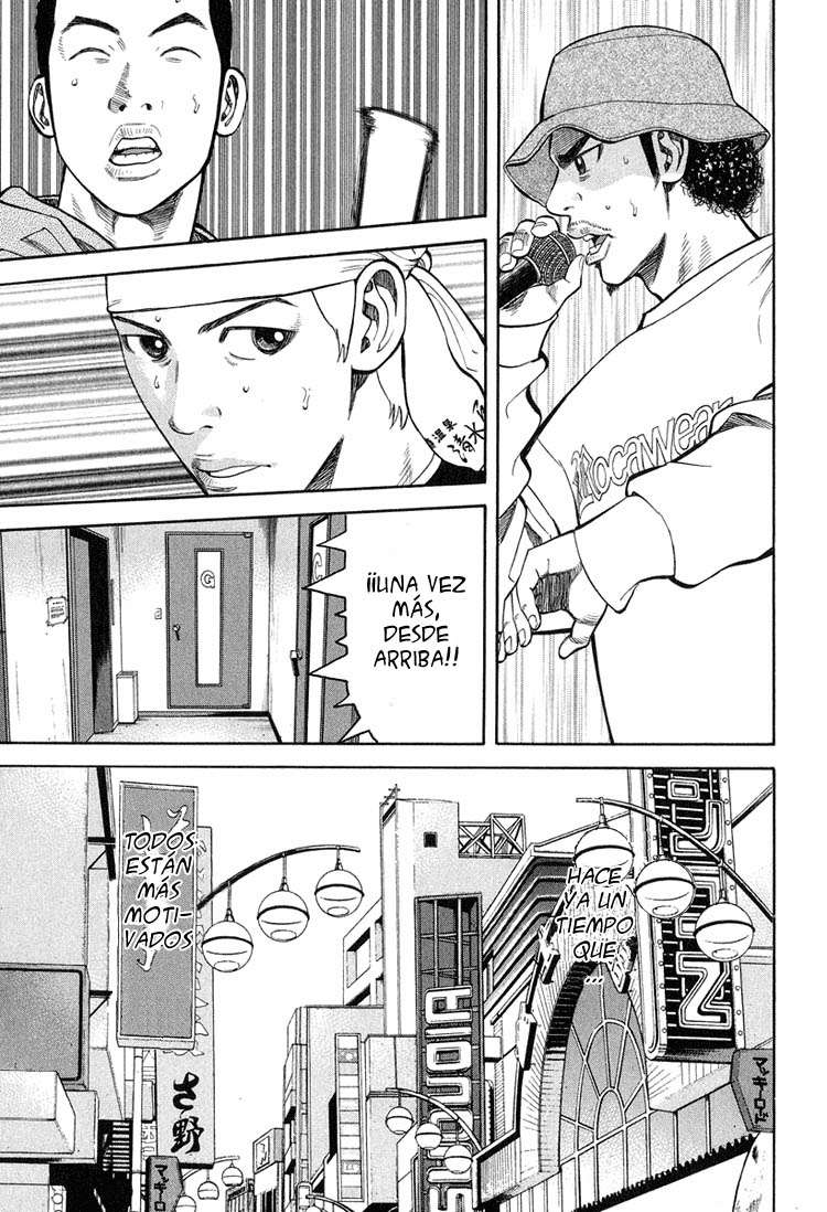 Read Beck ES Manga Online