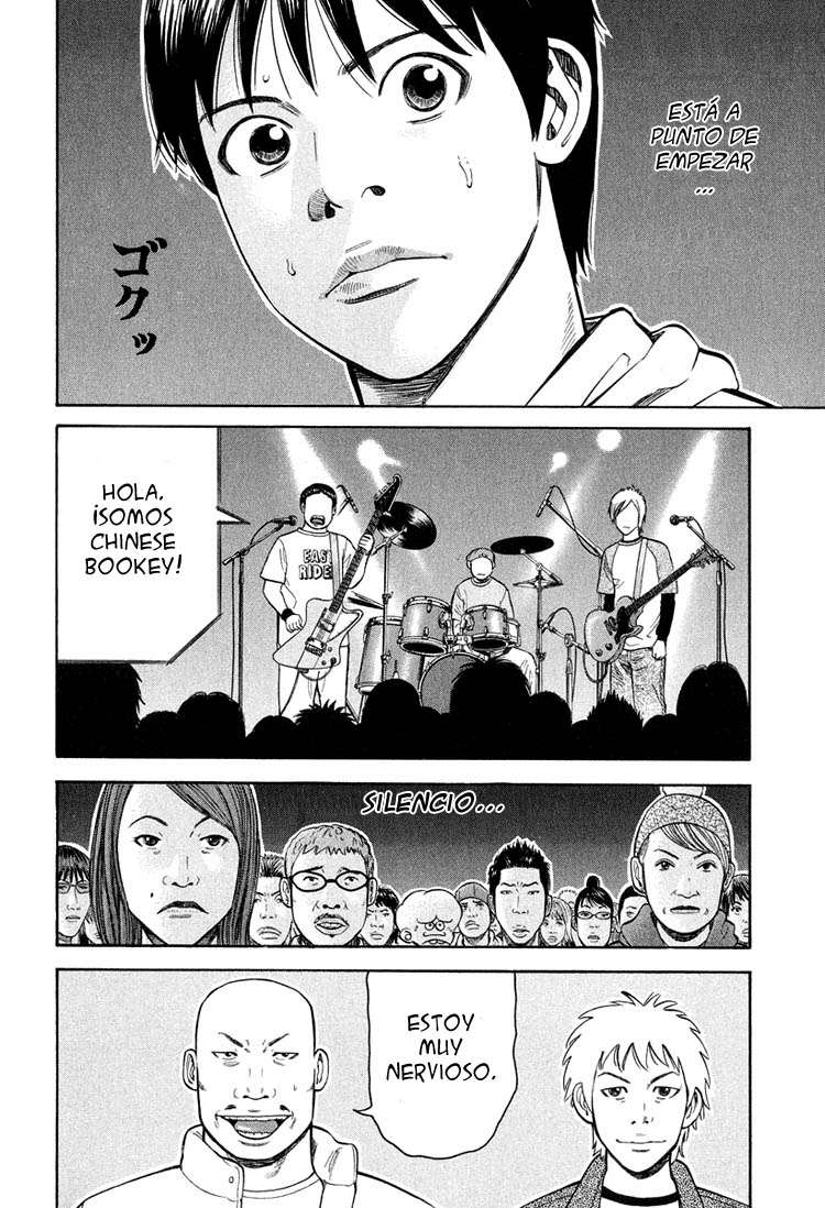 Read Beck ES Manga Online