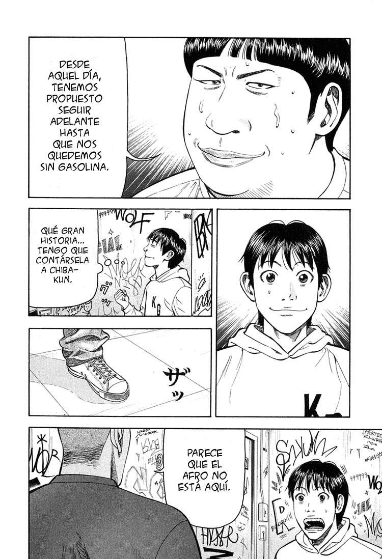 Read Beck ES Manga Online