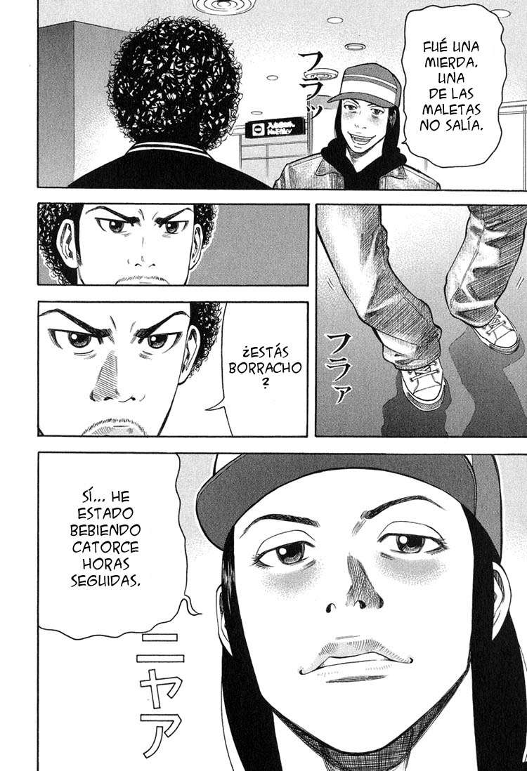 Read Beck ES Manga Online