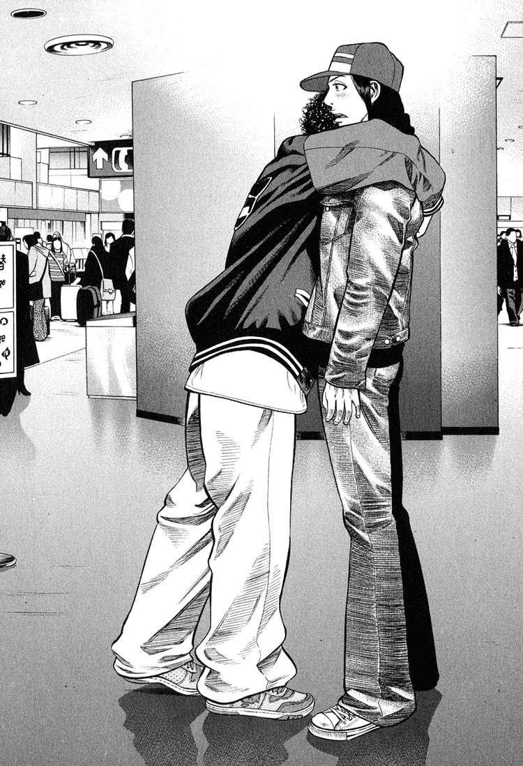 Read Beck ES Manga Online