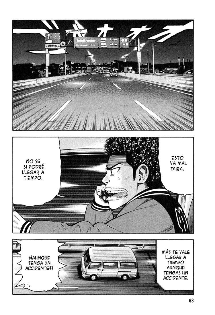 Read Beck ES Manga Online