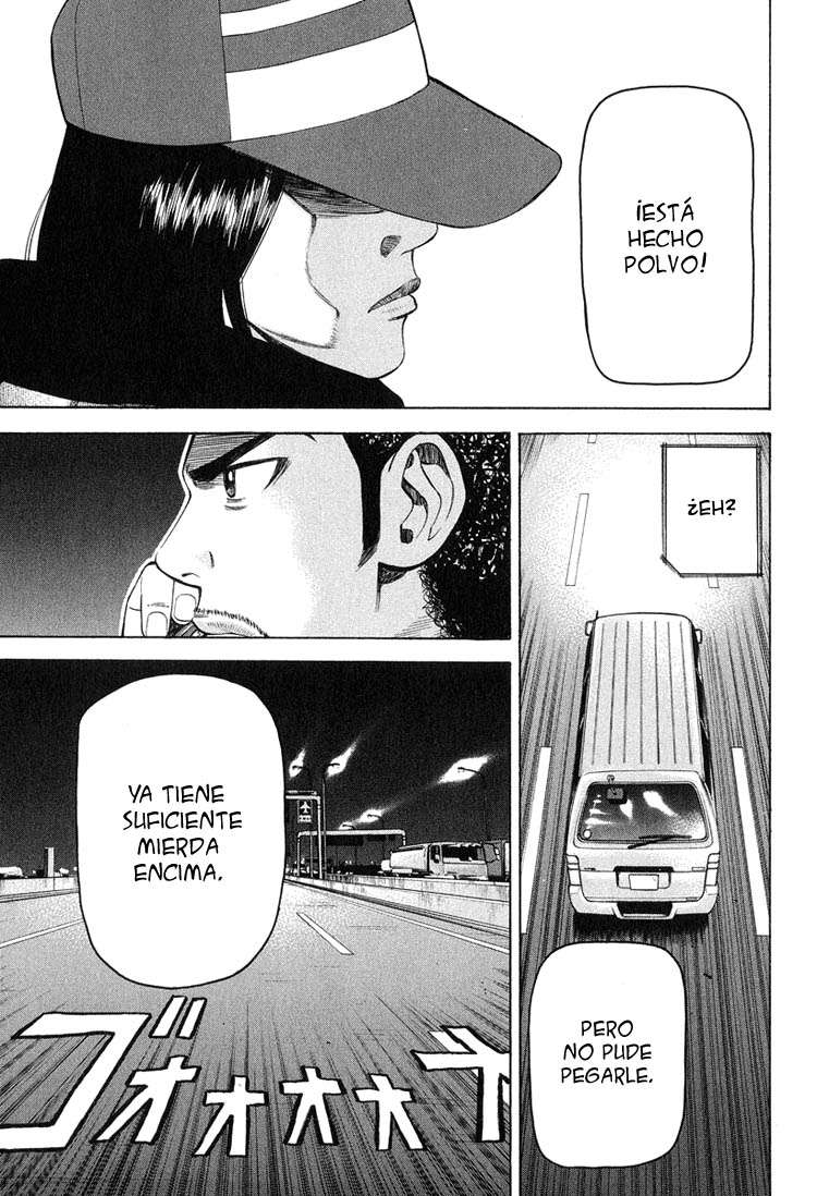 Read Beck ES Manga Online