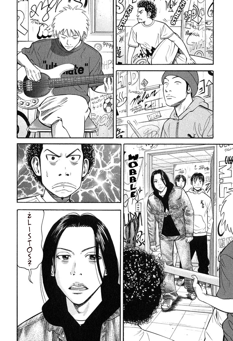 Read Beck ES Manga Online