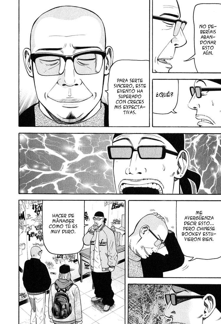 Read Beck ES Manga Online