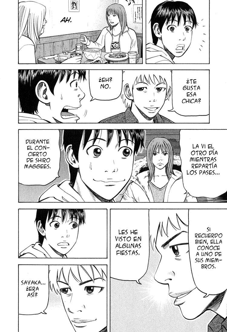 Read Beck ES Manga Online