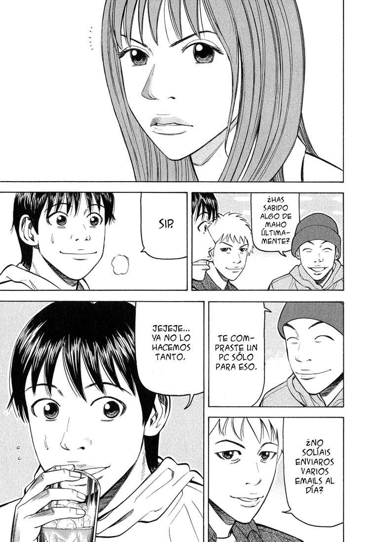 Read Beck ES Manga Online