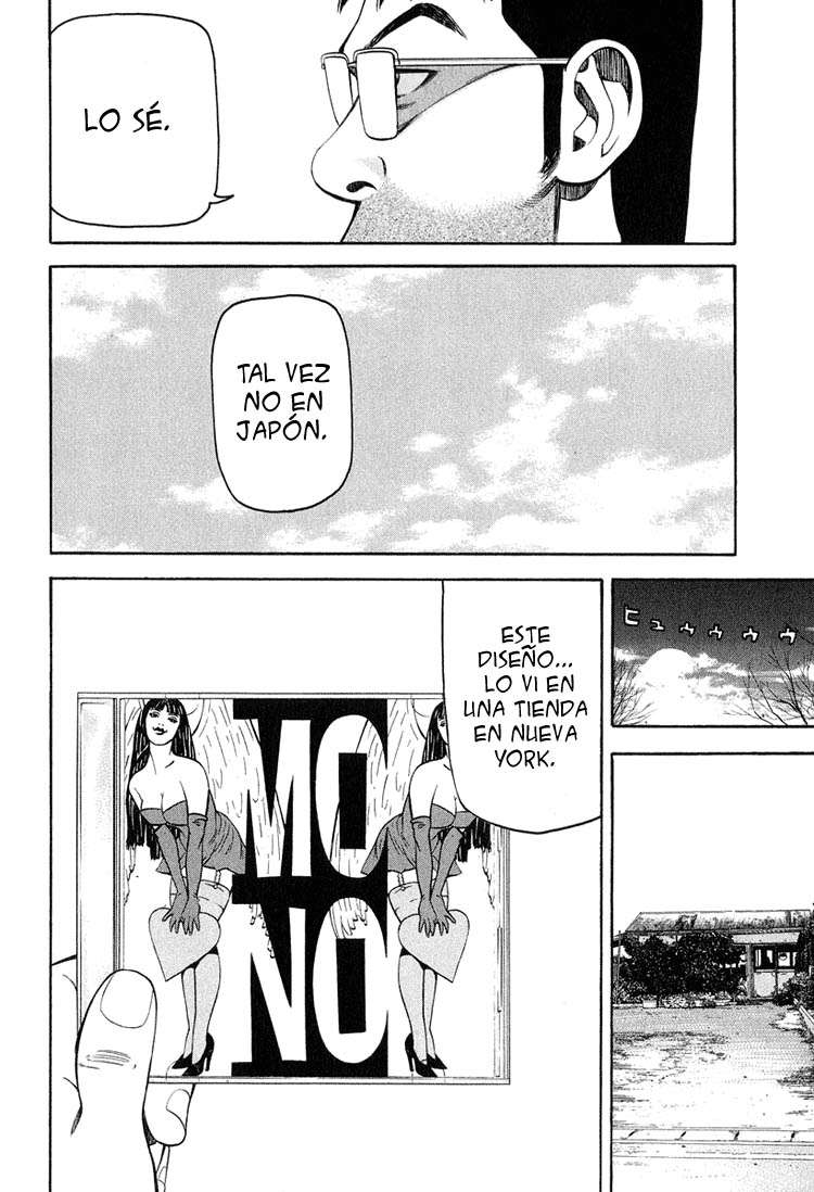 Read Beck ES Manga Online