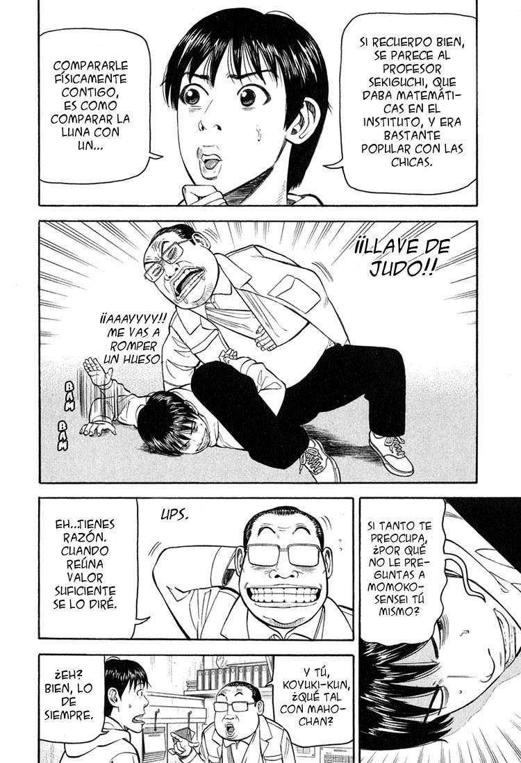 Read Beck ES Manga Online