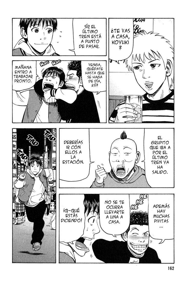 Read Beck ES Manga Online