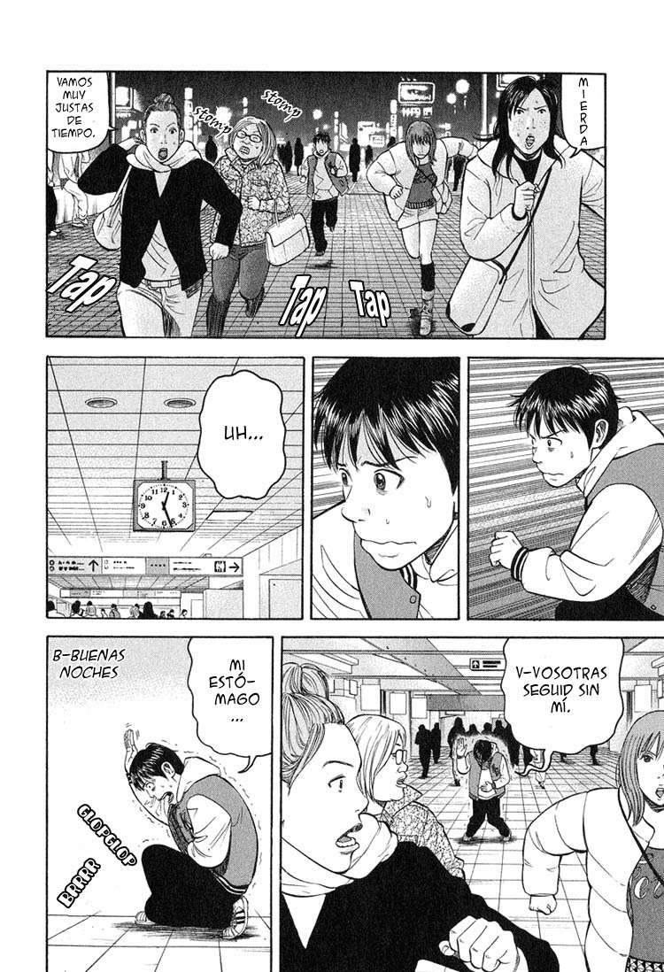 Read Beck ES Manga Online