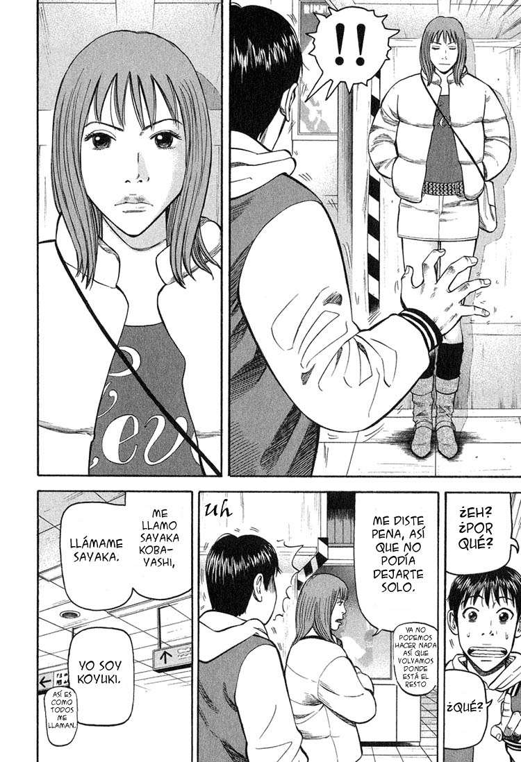 Read Beck ES Manga Online