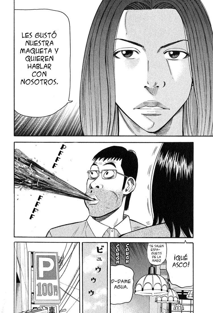 Read Beck ES Manga Online