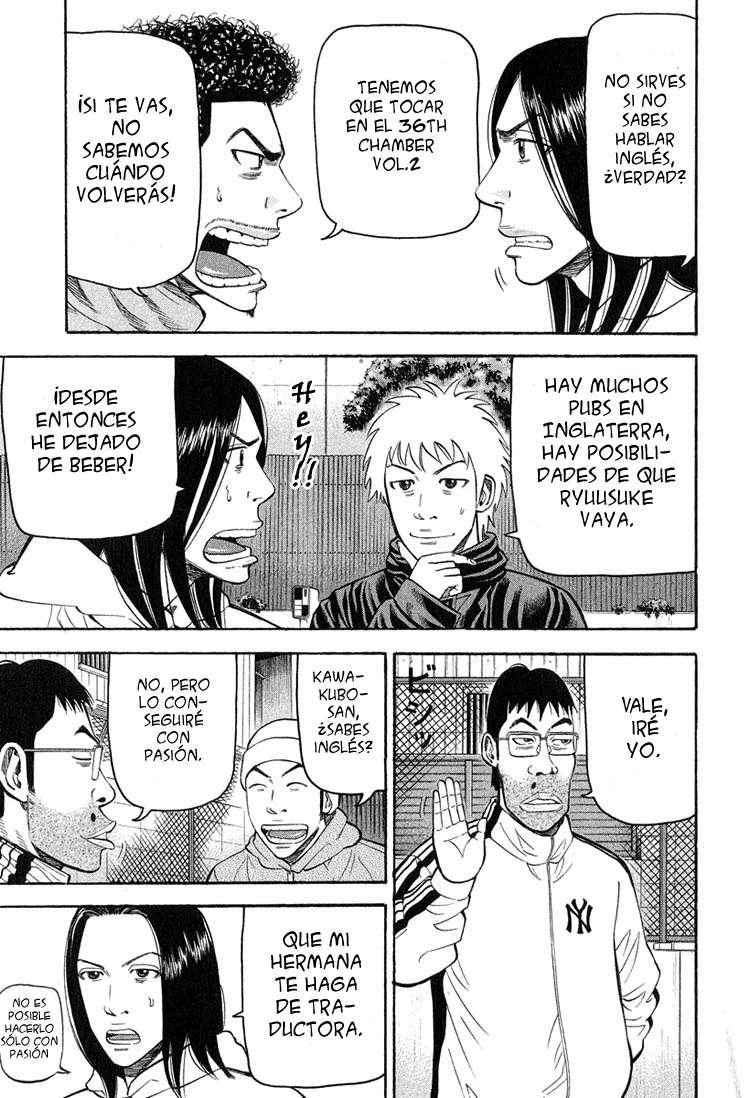 Read Beck ES Manga Online