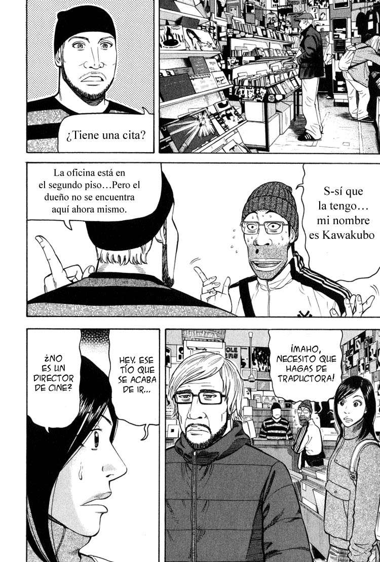 Read Beck ES Manga Online