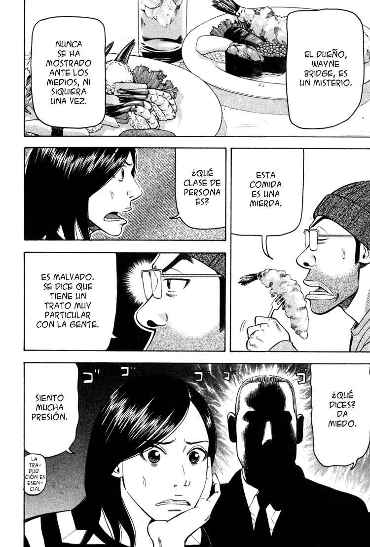 Read Beck ES Manga Online