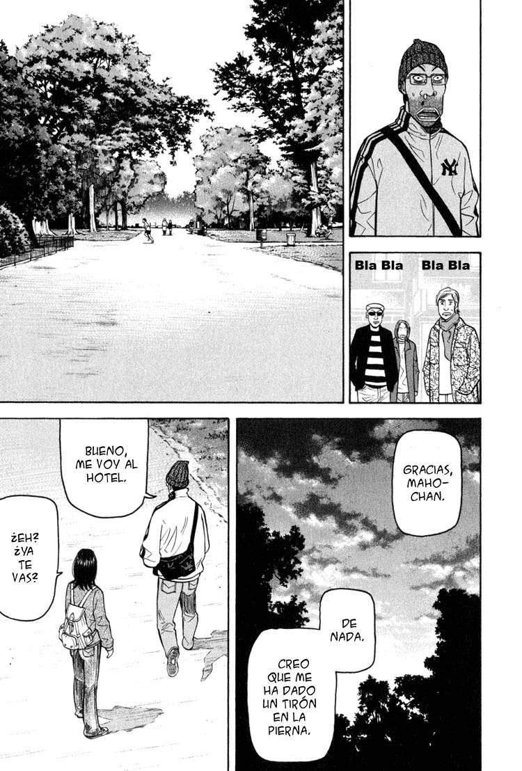 Read Beck ES Manga Online