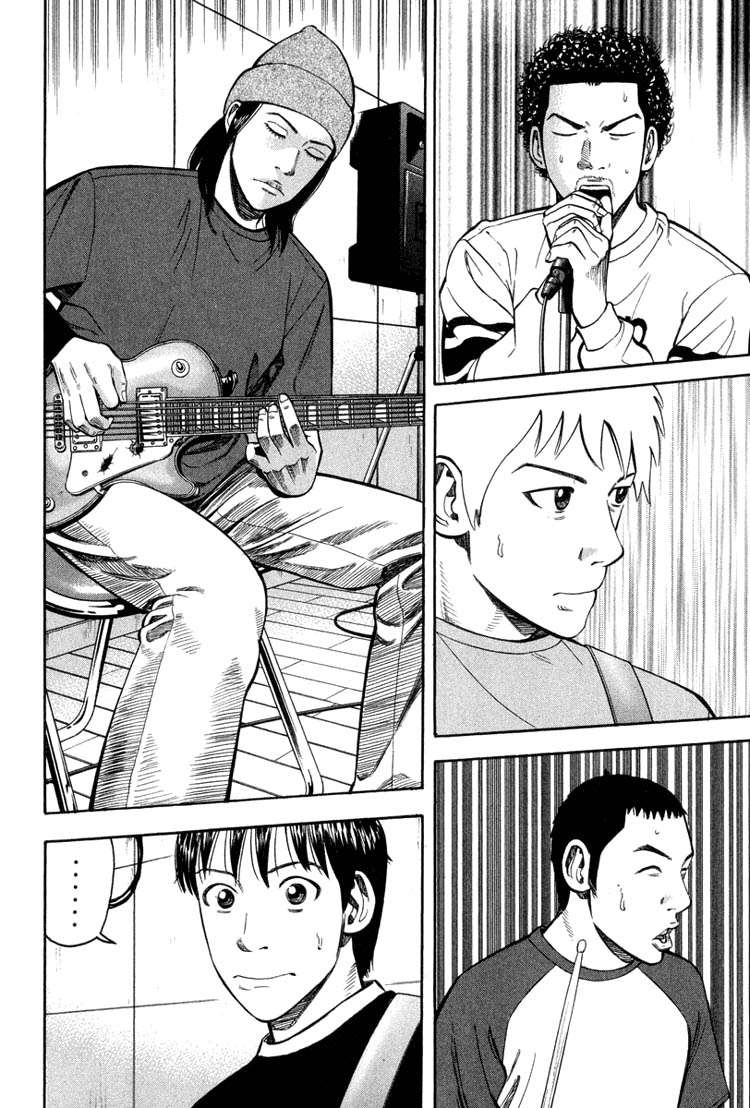 Read Beck ES Manga Online