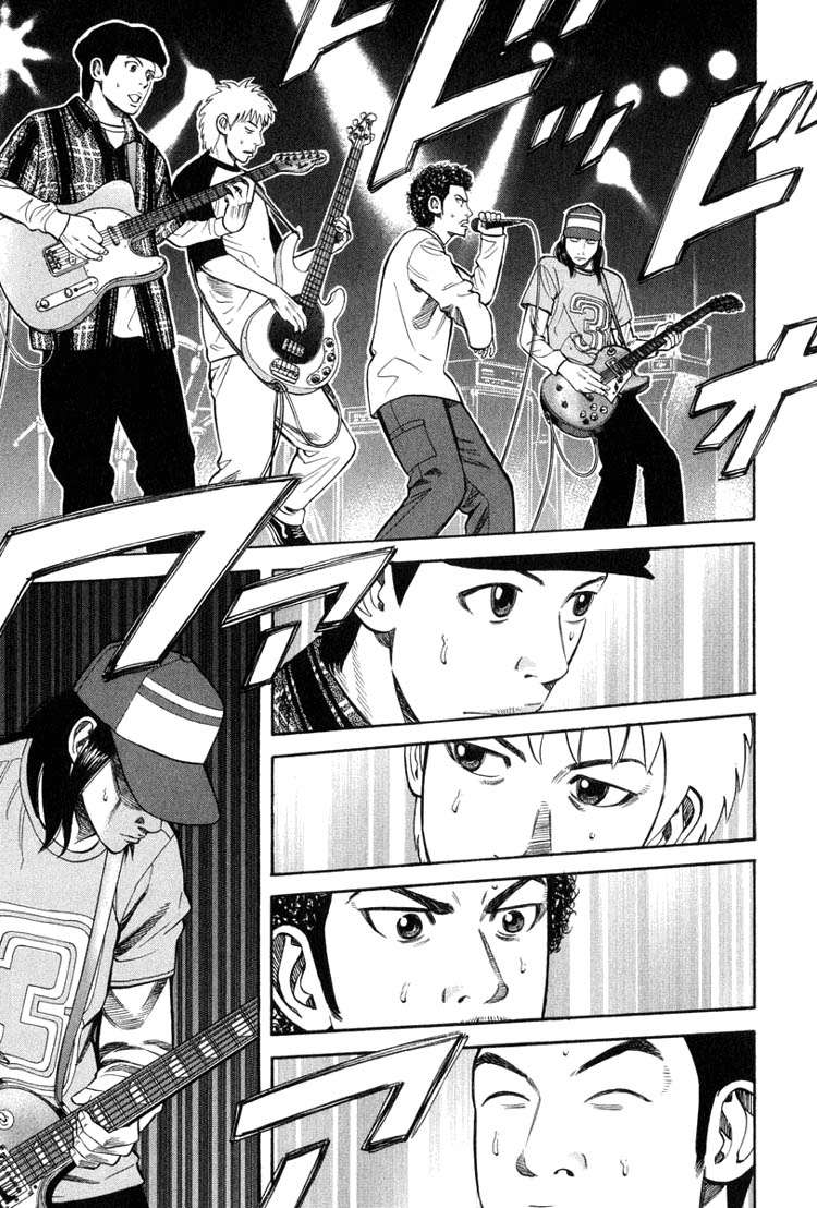 Read Beck ES Manga Online