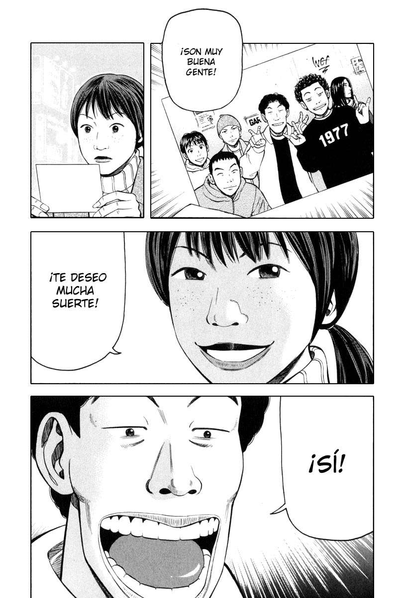 Read Beck ES Manga Online