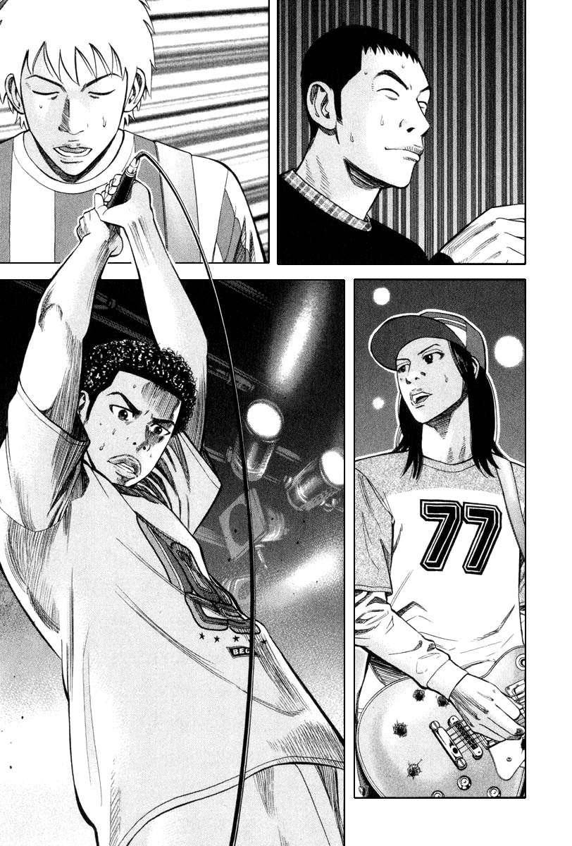 Read Beck ES Manga Online