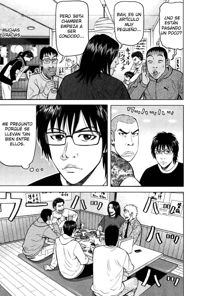 Read Beck ES Manga Online