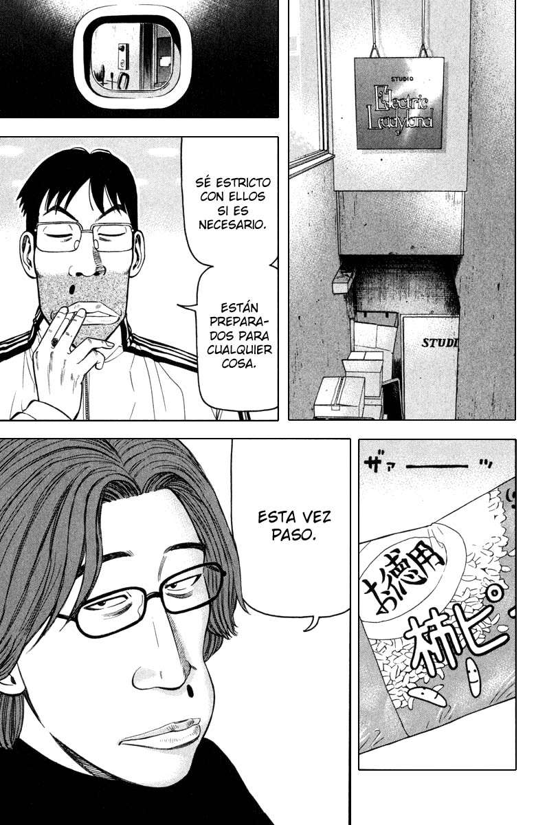 Read Beck ES Manga Online