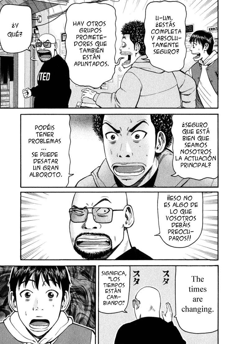 Read Beck ES Manga Online