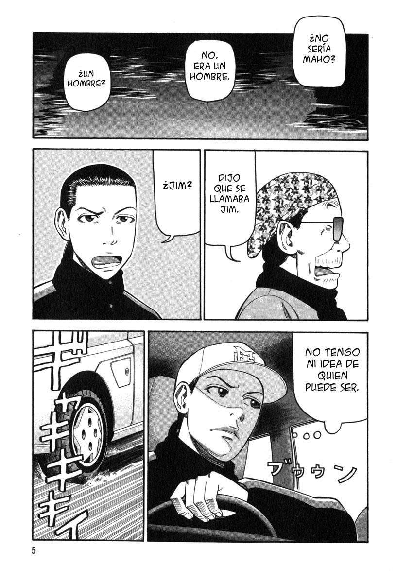 Read Beck ES Manga Online