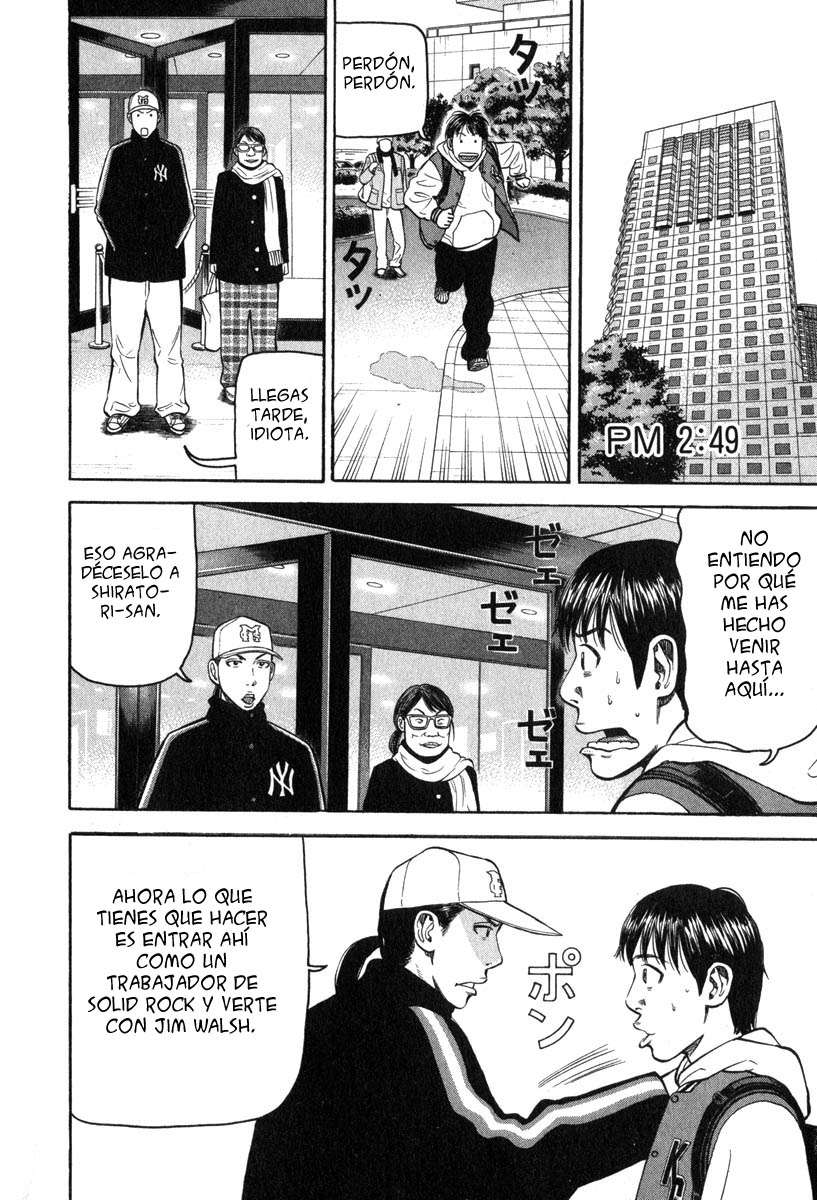 Read Beck ES Manga Online