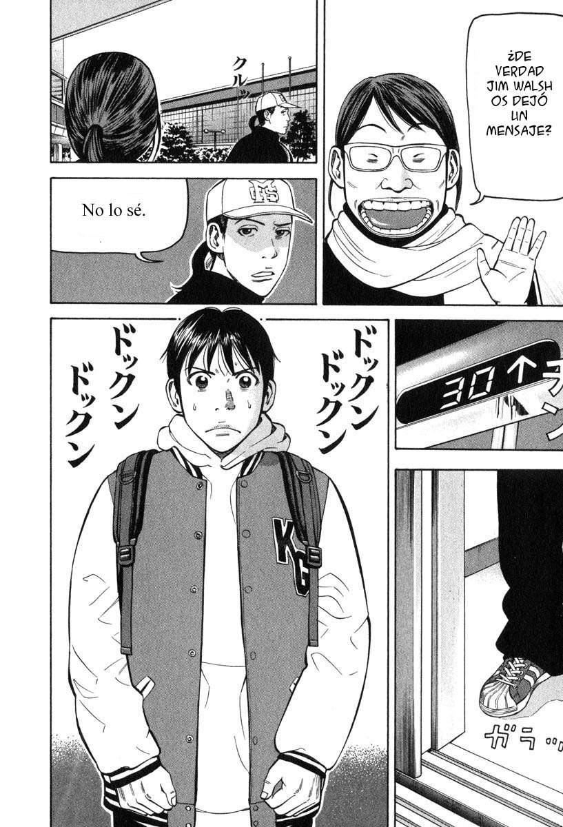 Read Beck ES Manga Online