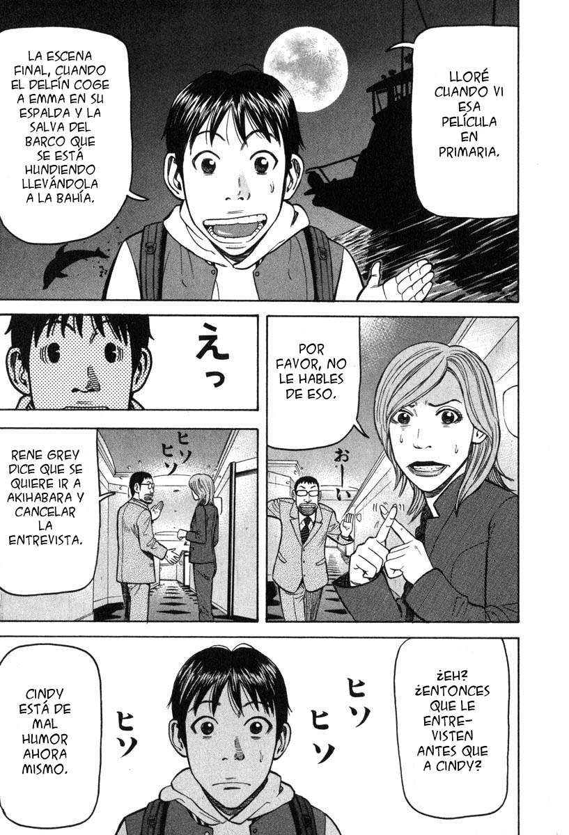 Read Beck ES Manga Online