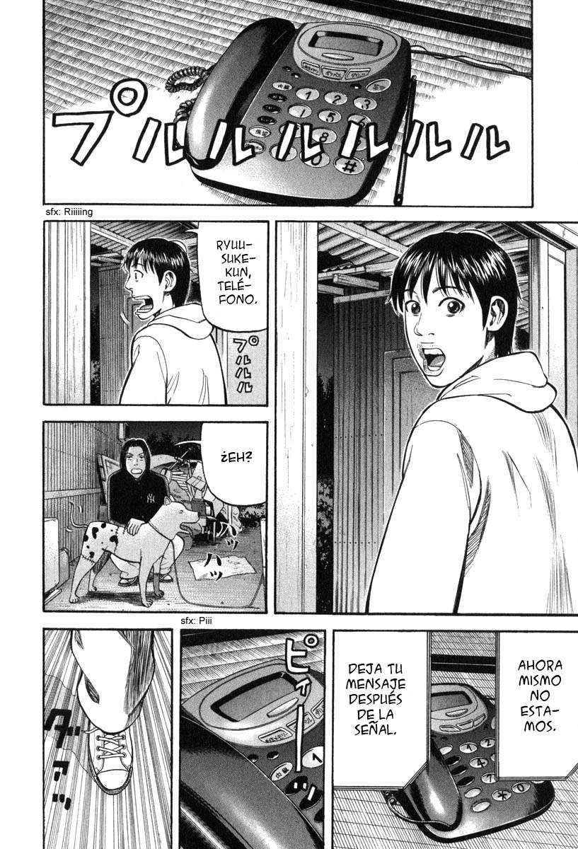 Read Beck ES Manga Online