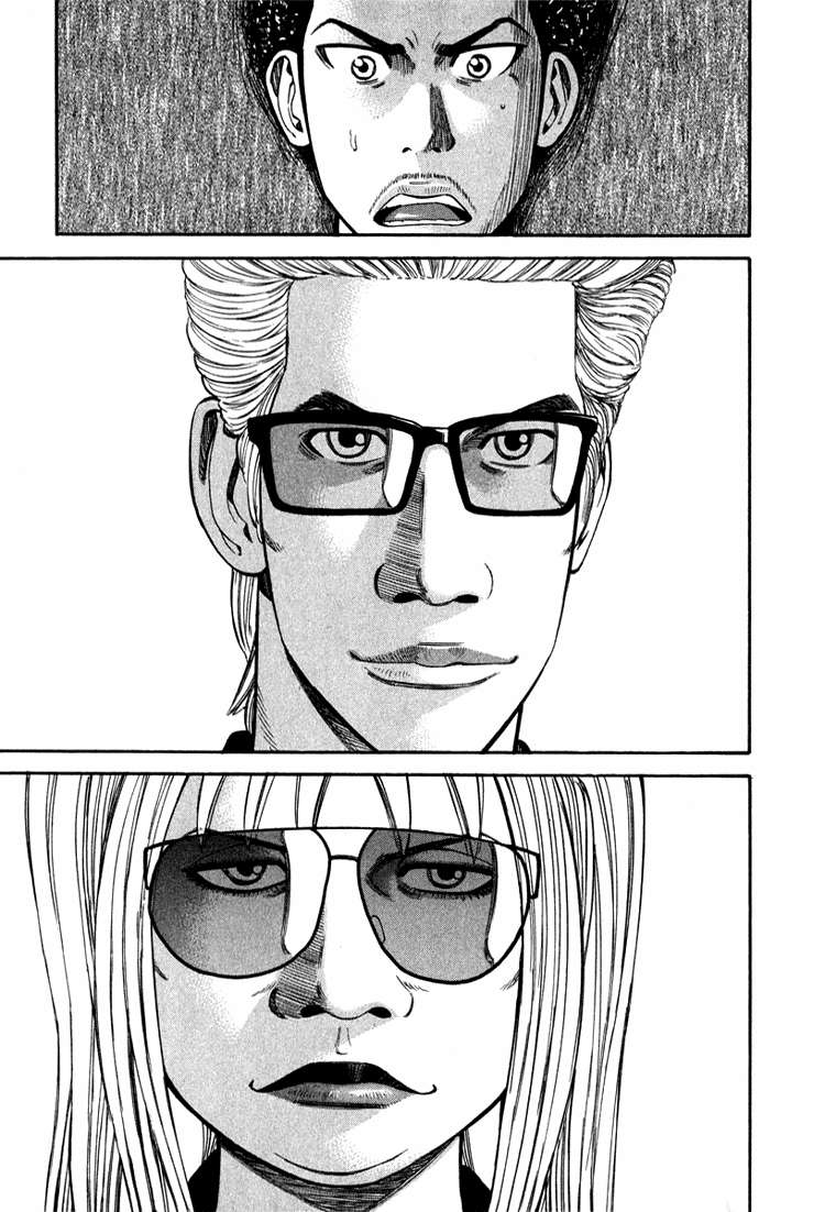 Read Beck ES Manga Online