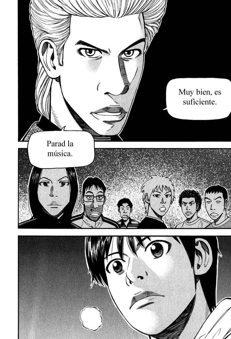 Read Beck ES Manga Online