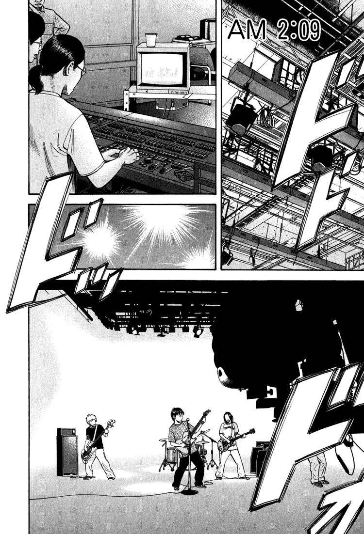 Read Beck ES Manga Online