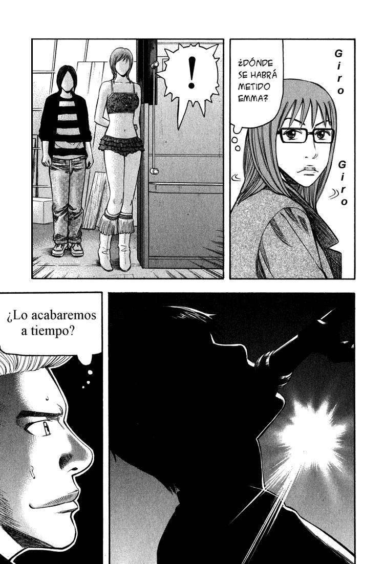 Read Beck ES Manga Online