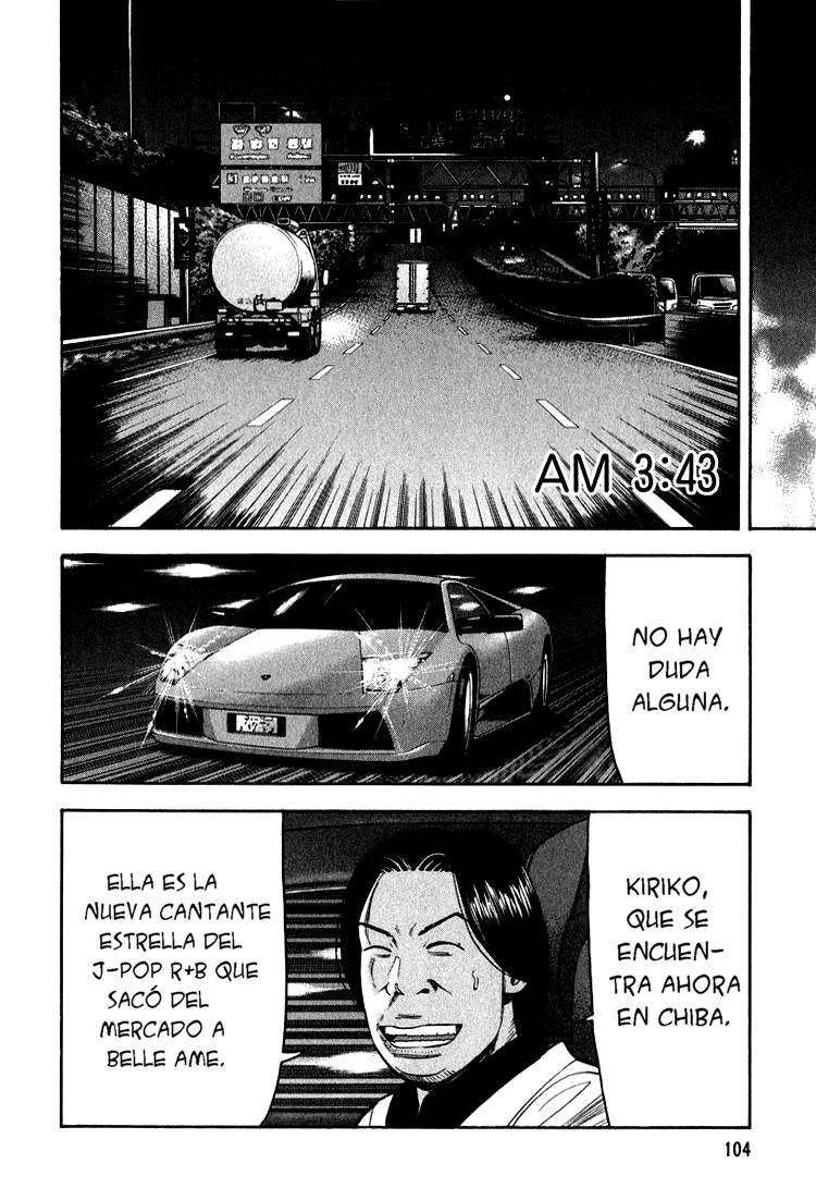 Read Beck ES Manga Online