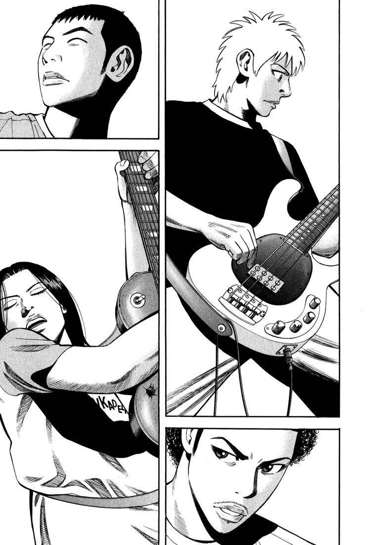 Read Beck ES Manga Online